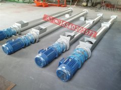山東蛟龍輸送機廠家、有軸螺旋輸送機和無軸螺旋輸送機的區別